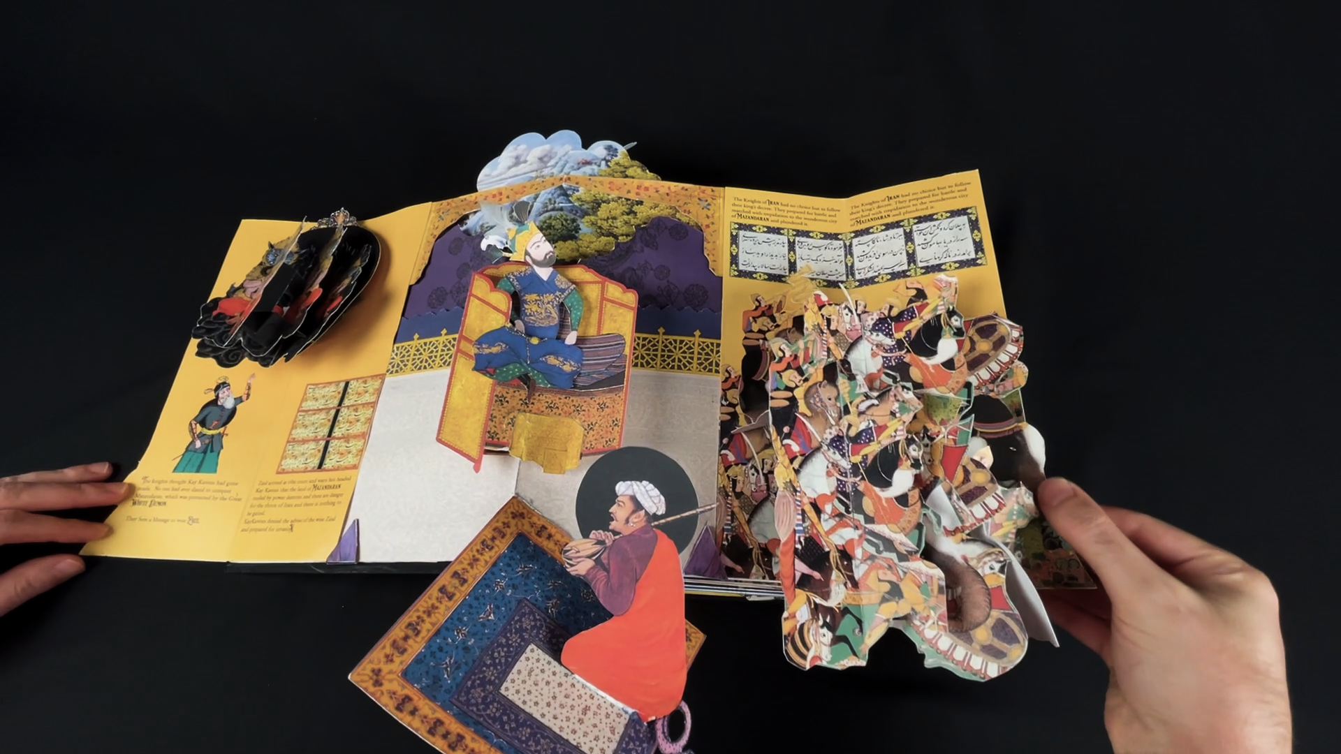 The Seven Trials of Rostam | A popup book