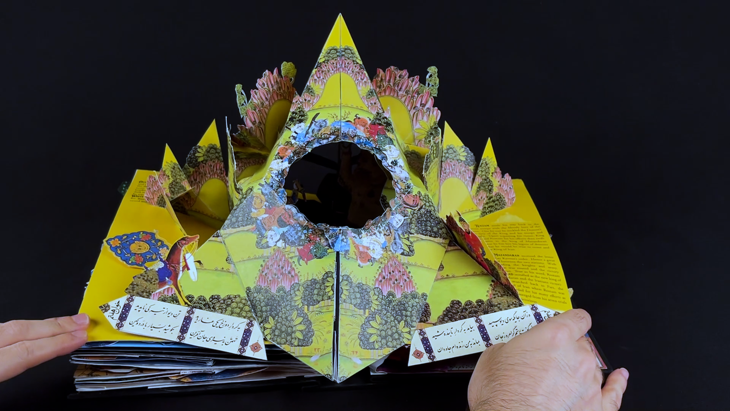 The Seven Trials of Rostam | A popup book