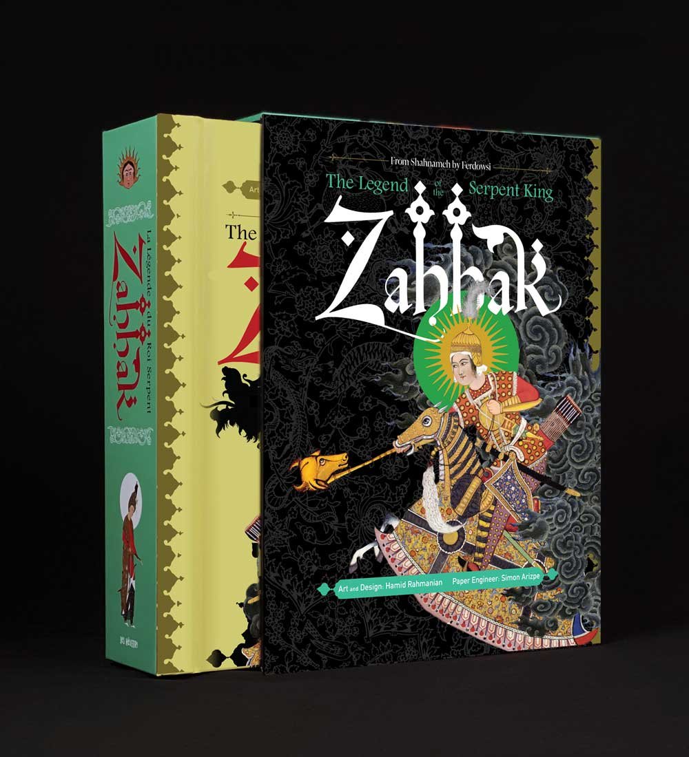 SLIP-CASE-FRENCH-ZAHHAK.jpg