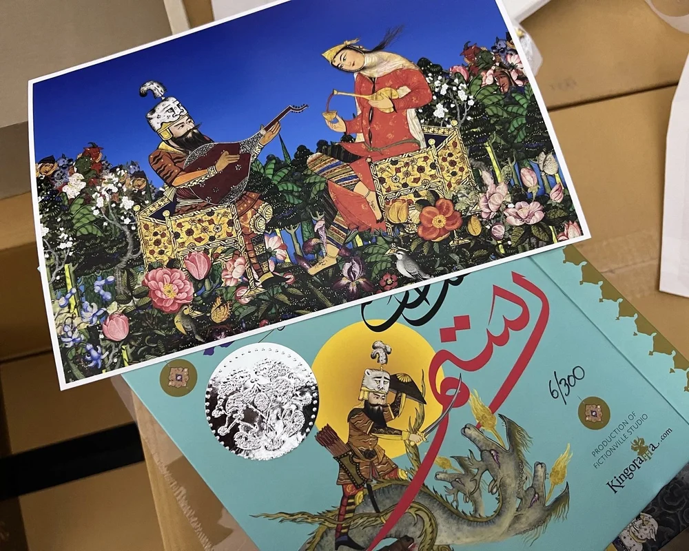 The Seven Trials of Rostam | A popup book