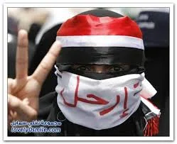 Demands For Saleh to Step Down