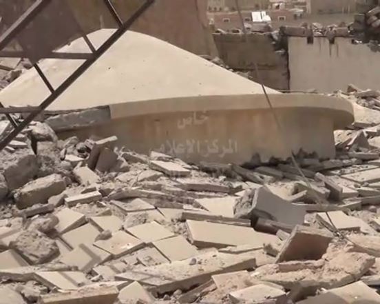Masjid - Amran, Yemen - 7 April 2015