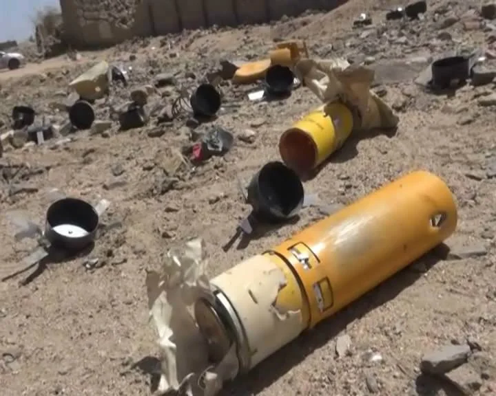 Cluster Bombs - Saada, Yemen - 24 May 2015