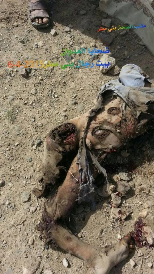 Man 2 - Bait Rijal - Bani Matar - 7 April 2015.jpeg