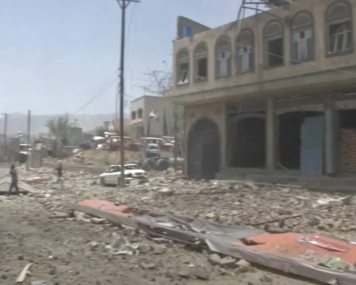 Faj Attan - Sanaa, Yemen - 20 April 2015.jpg