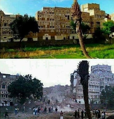 OLD SANAA CITY