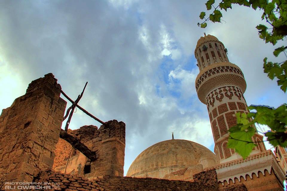 OLD SANAA CITY - WATER WELL