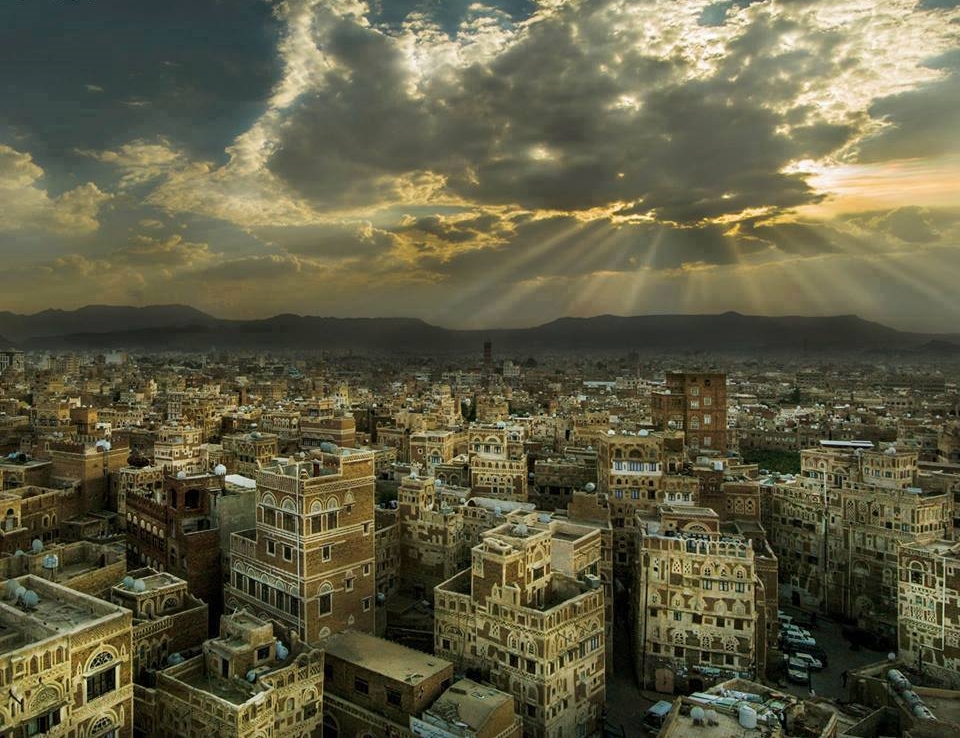 OLD SANAA CITY - AERIAL VIEW