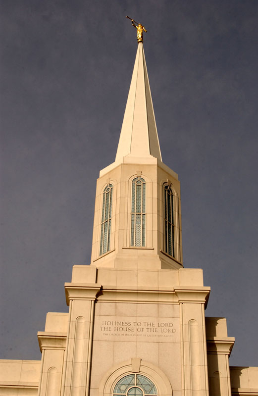 Detail.  St. Louis LDS Temple.