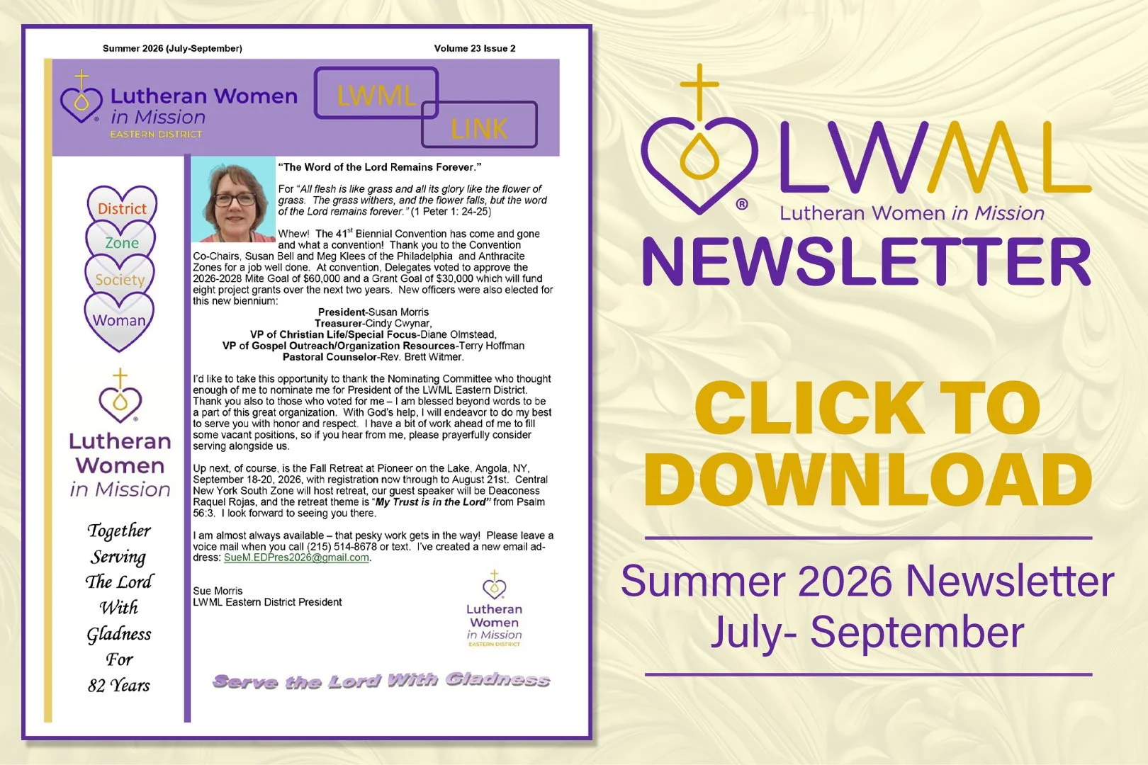 LWML-2026-Summer-LINK.jpg