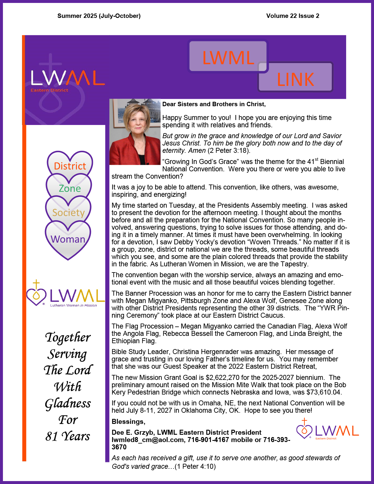 LWML Summer 2025 Newsletter