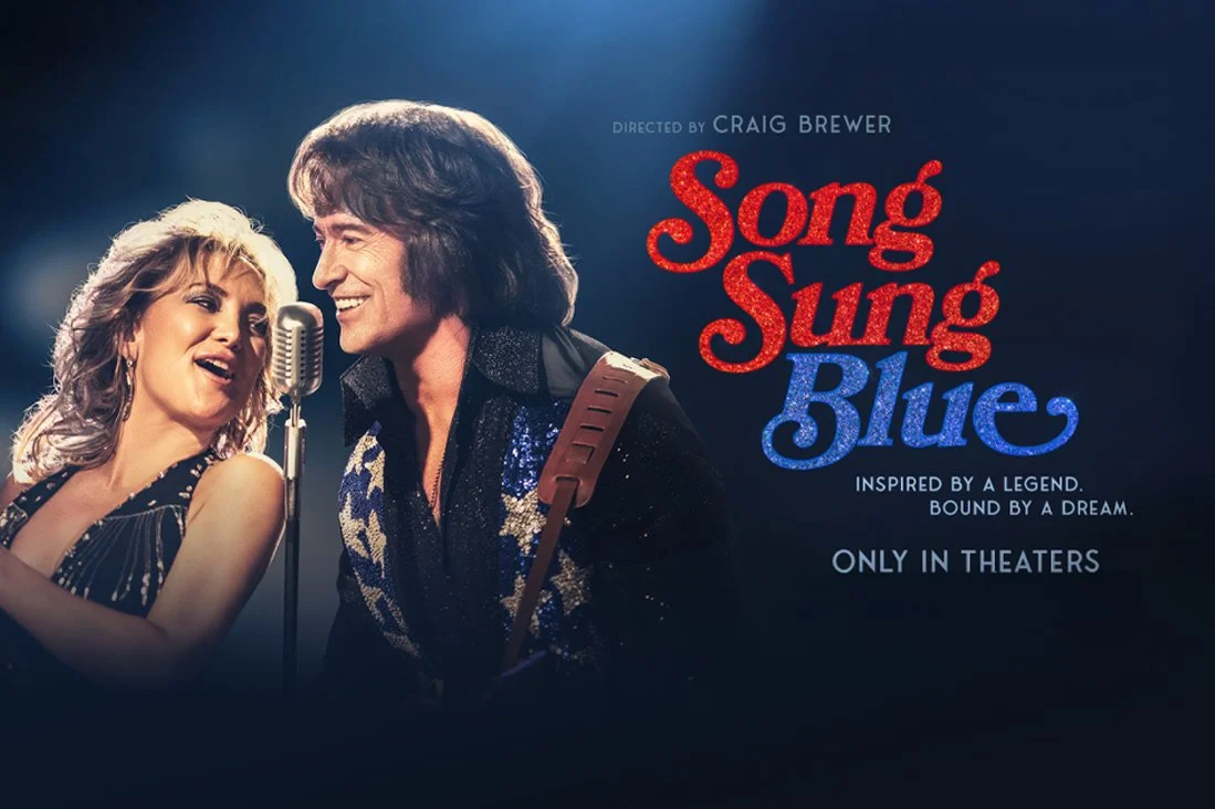 SONG SUNG BLUE