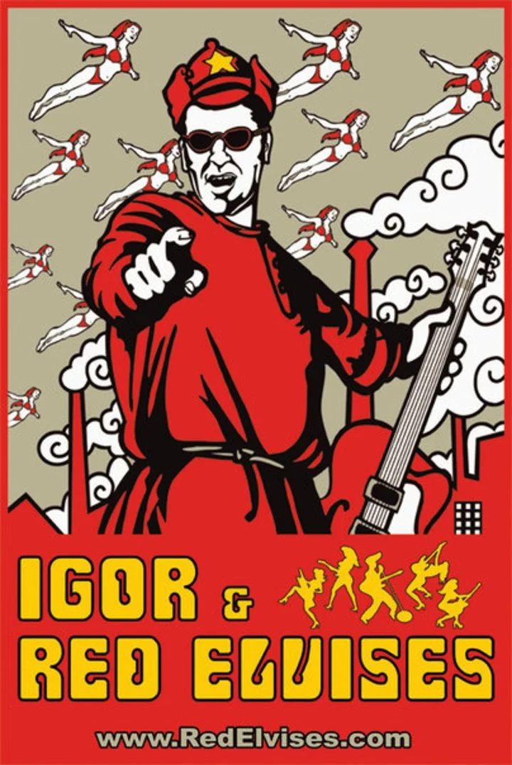 Igor &amp; the Red Elvises! Live on the Patio!