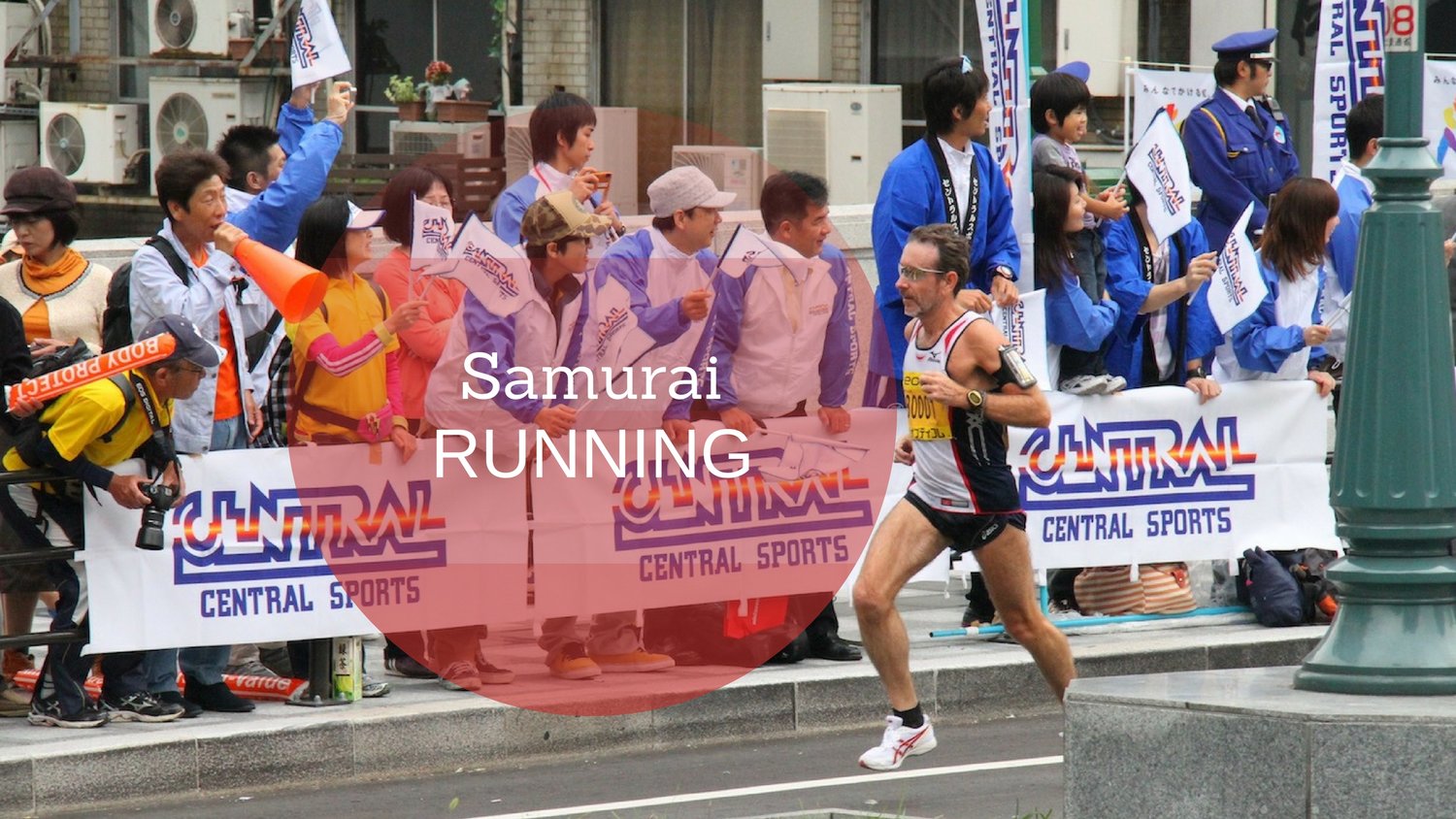 home page banner.jpeg