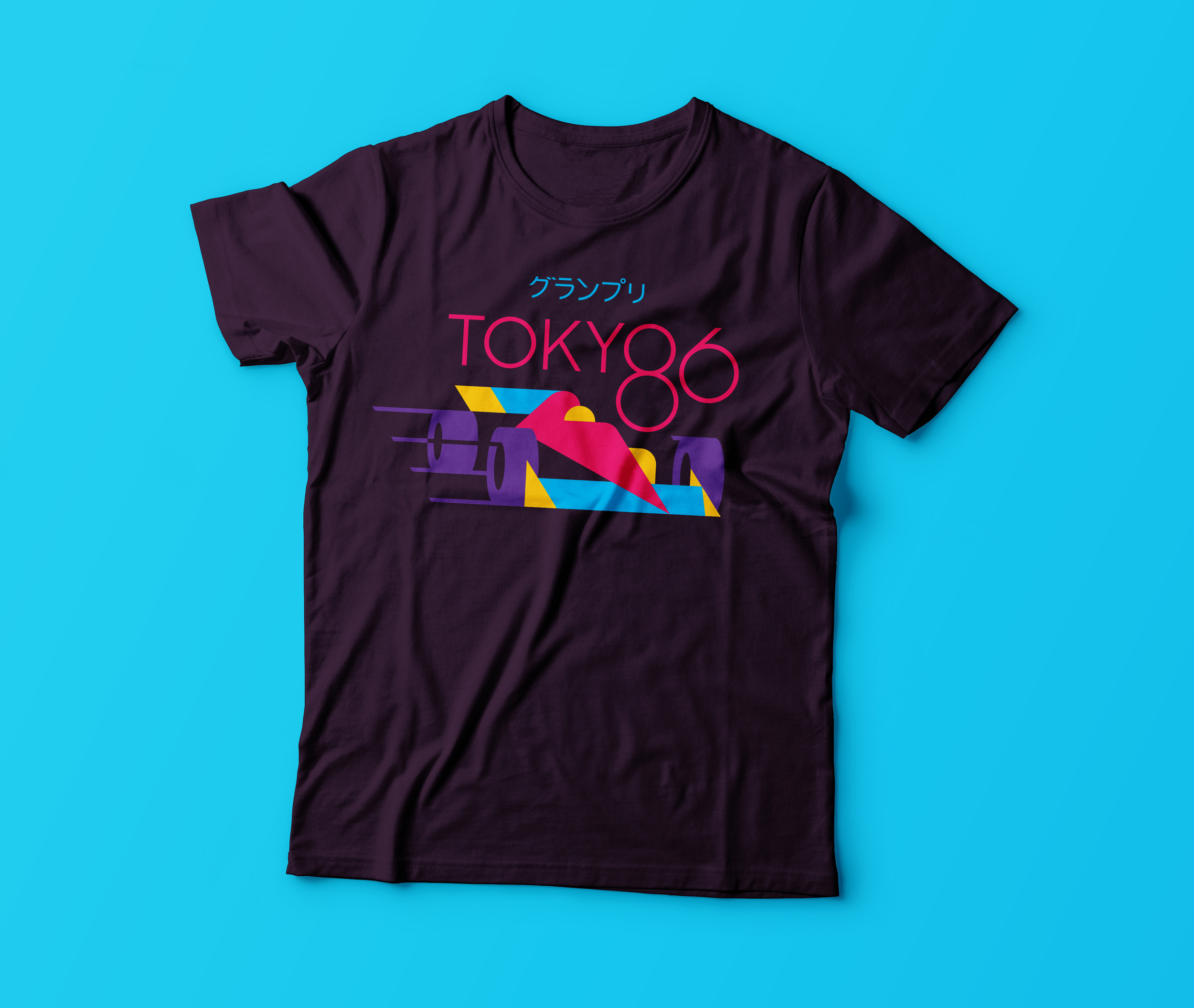 T-shirt for Mortland - Available Soon!