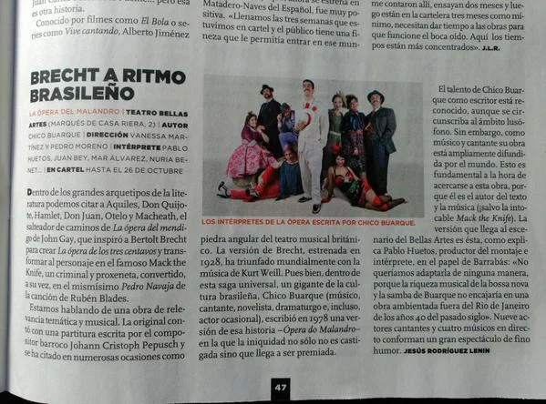 Malandro en Metrópolis.jpg