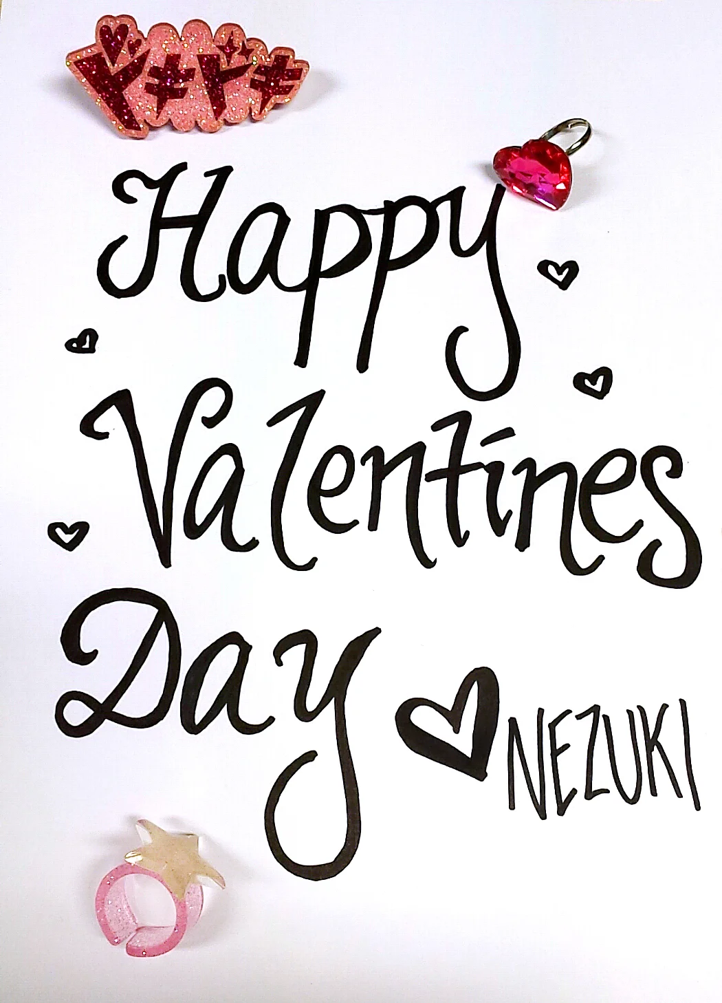 2014_nezuki_vday
