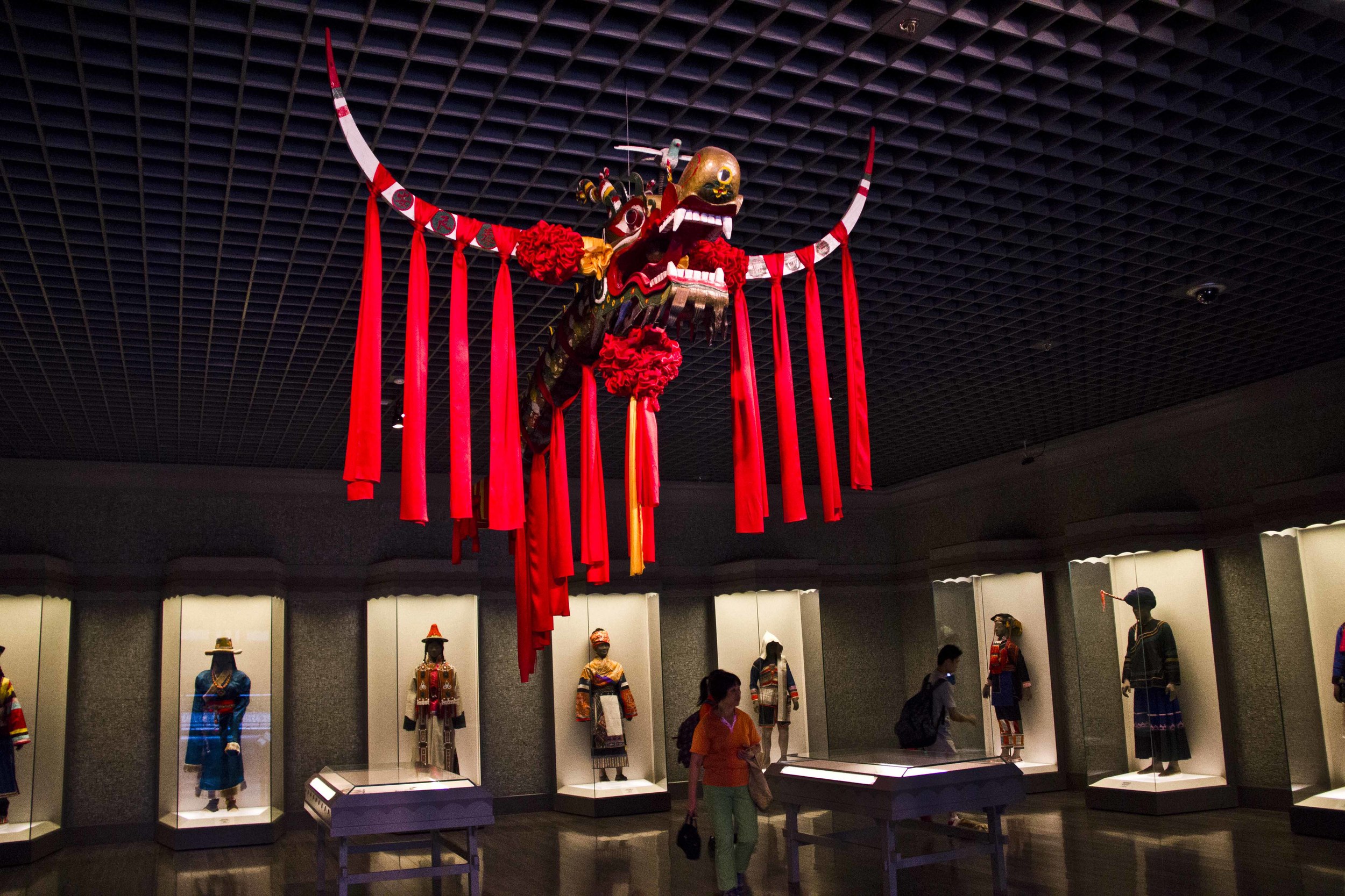 Shanghai Museum