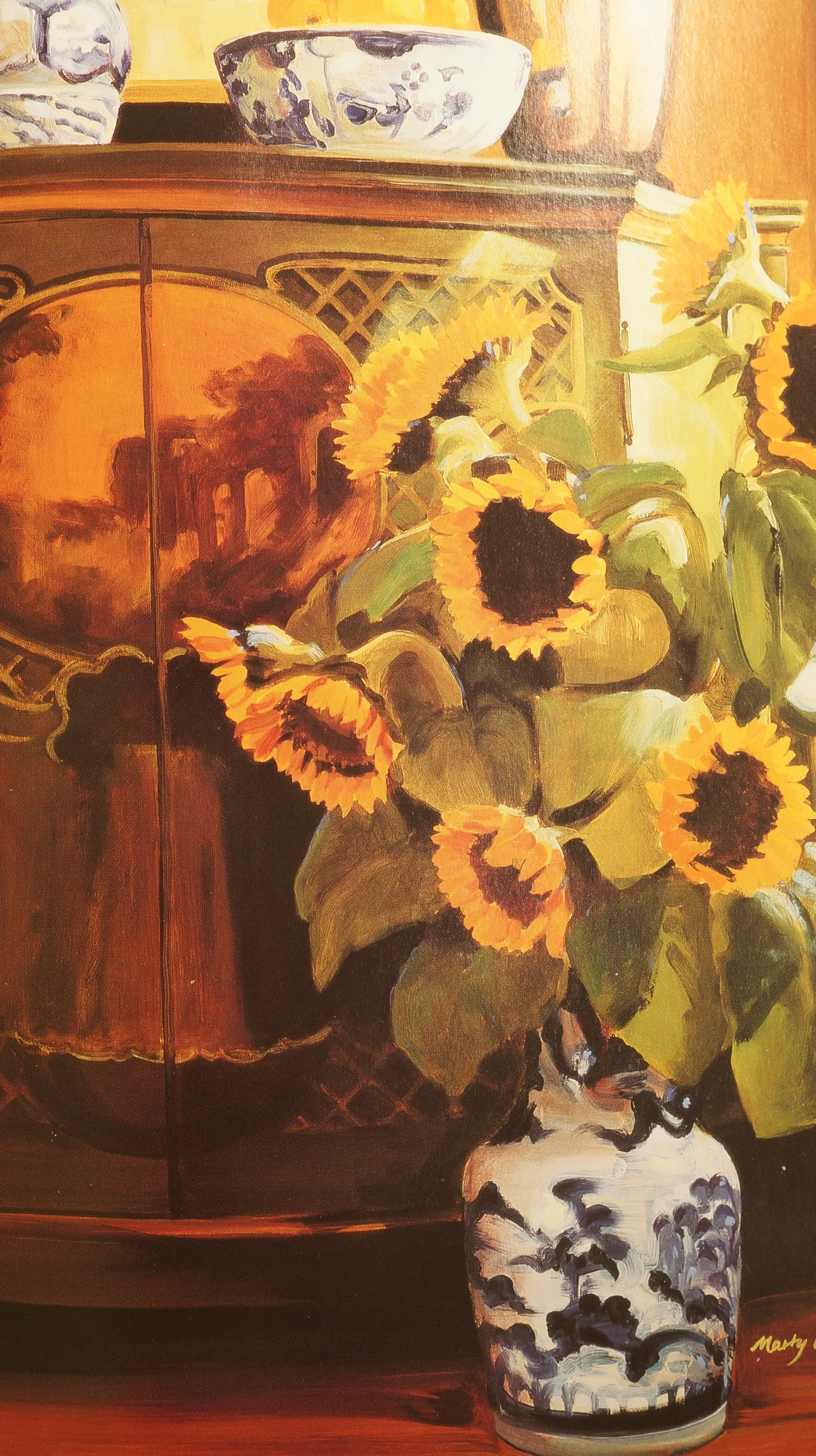 Sunflower Arrangement