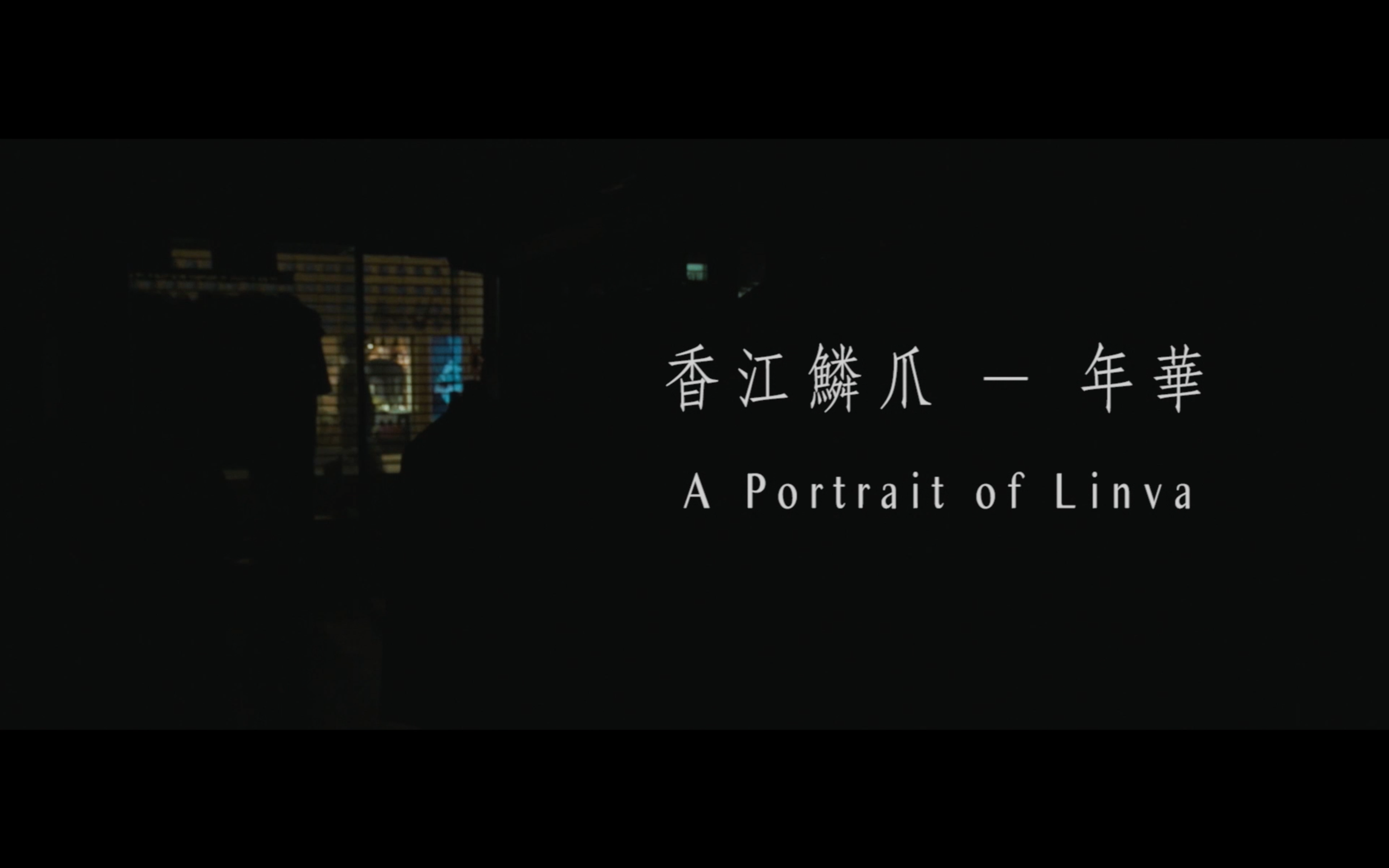 LINVA_5.png