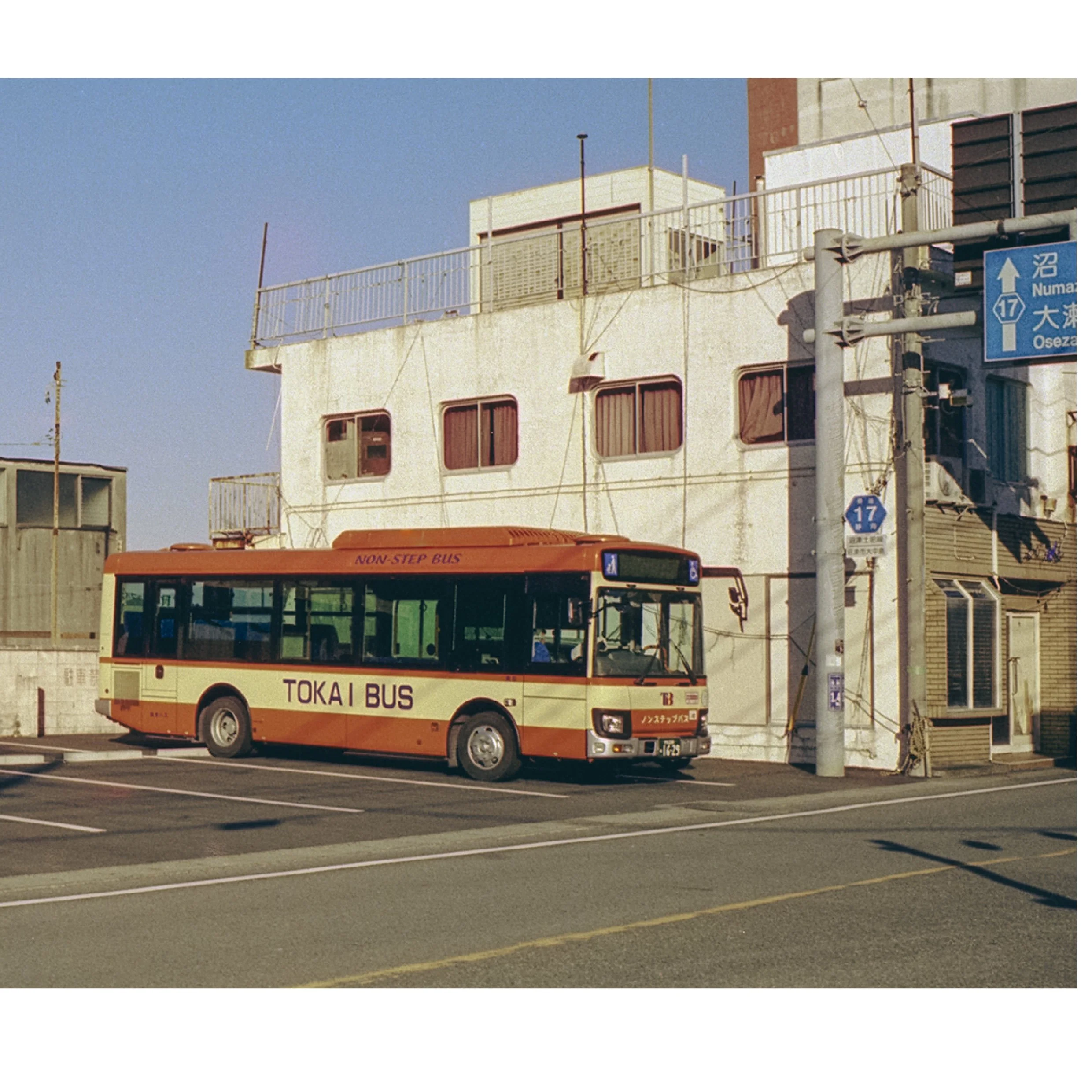 Japan_ZINE_coverimage7.jpg