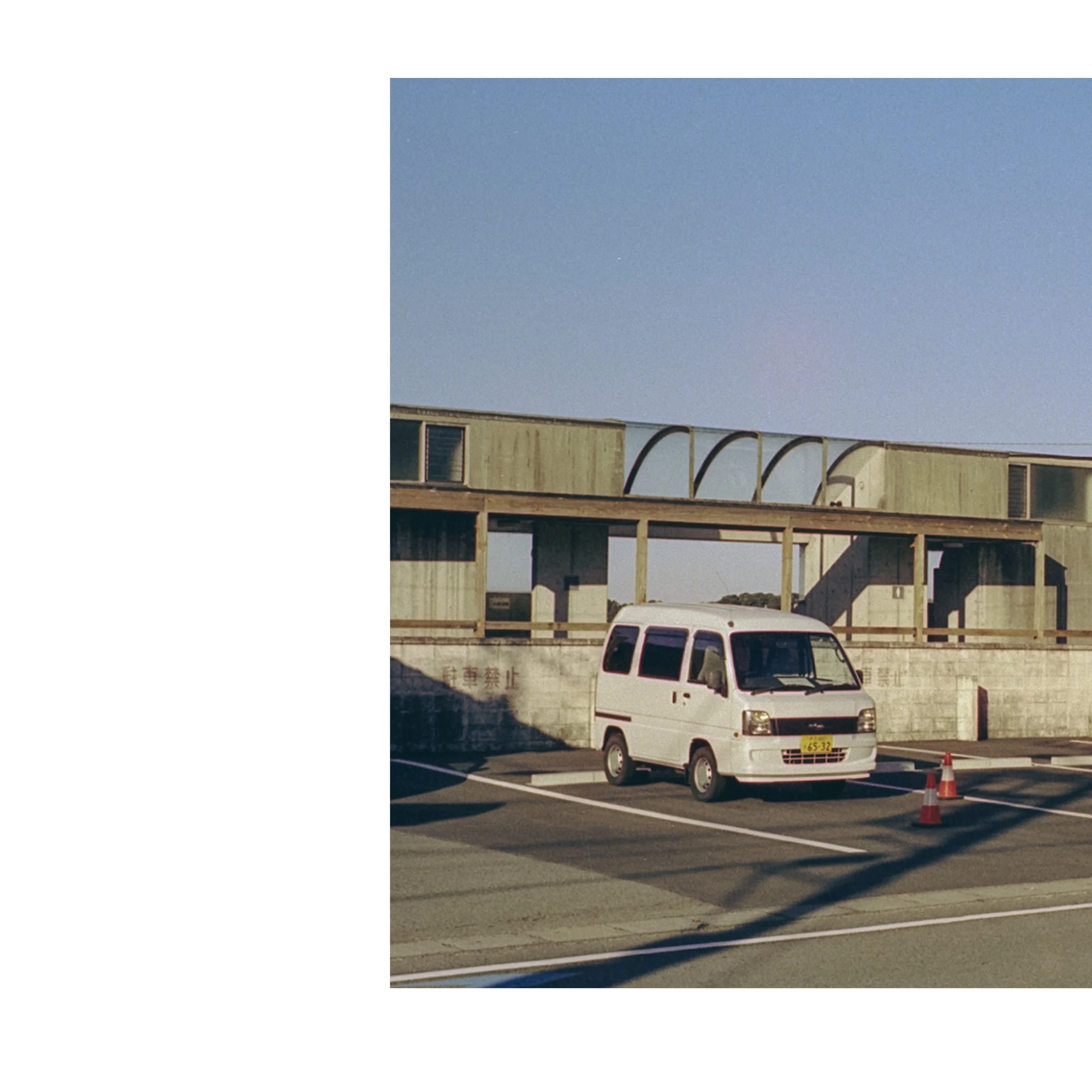 Japan_ZINE_coverimage6.jpg