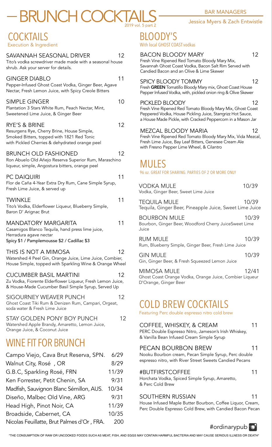 Menu subject to changes made by us because we found cool new shit.
