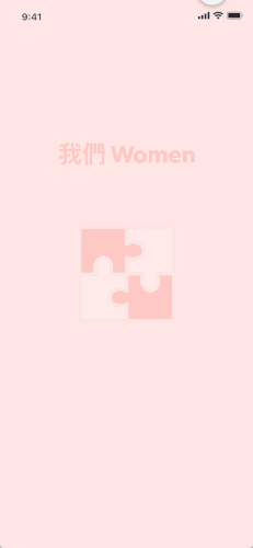 Women.gif