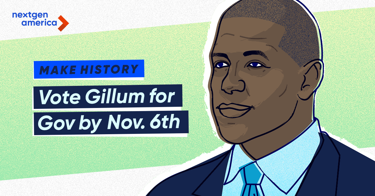 181005_NGA_GIllum_1200x628_2.png