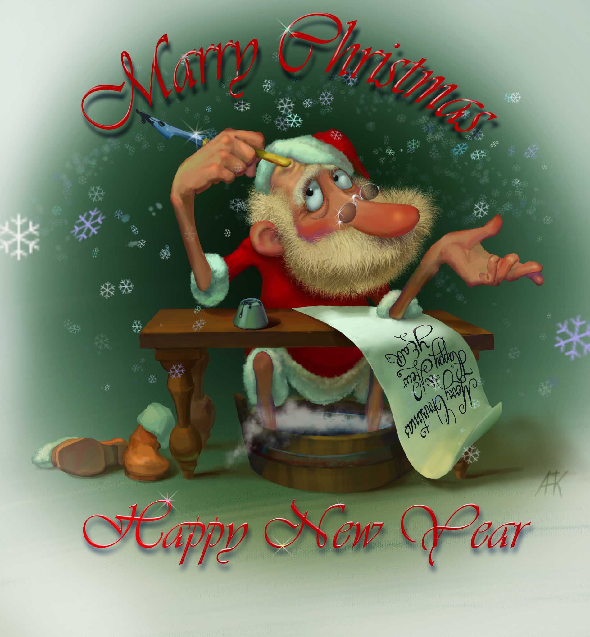 Christmas card, Photoshop