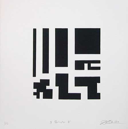 8 Perimeter 8 (2/13), waterjet-cut shaped plate relief, 15" x 15" framed $500