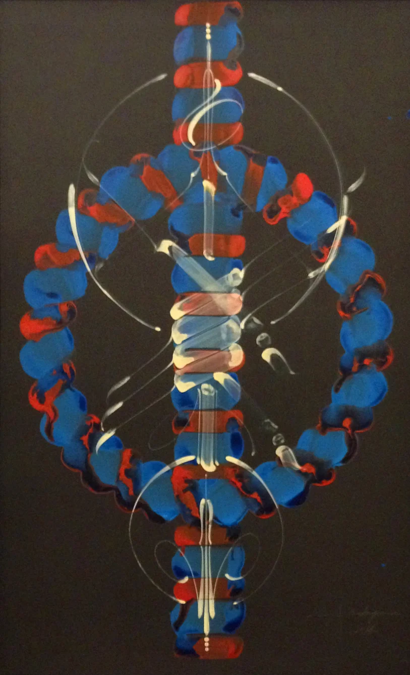 Étude No. 50 , acrylic and enamel on paper (framed), 34" x 22"