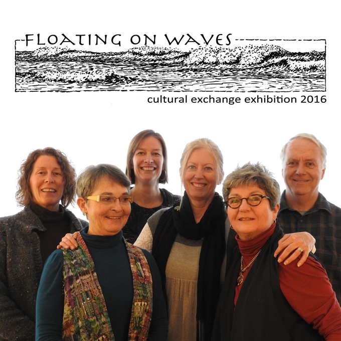L to R: Katherine Steichen Rosing, Pat FIlzen, Rita Yanny, Tori Tasch, Bonnie de Arteaga and Lee Mothes. "Our long artful history together leaps forward with an exciting new collaborative exhibit, “Floating on Waves” to be held at the Artist’s Showcase at Promega BioTechnology Center, Madison, WI June 14 to September 13, 2016."