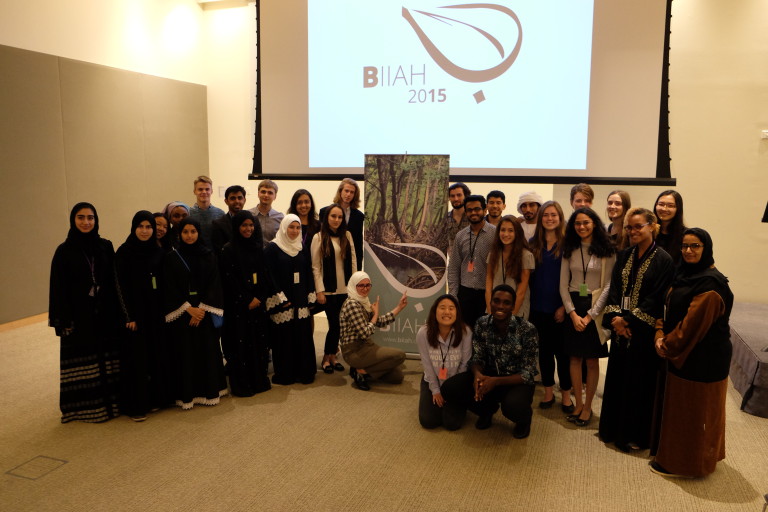 NYU Abu Dhabi BIIAH conference 2016