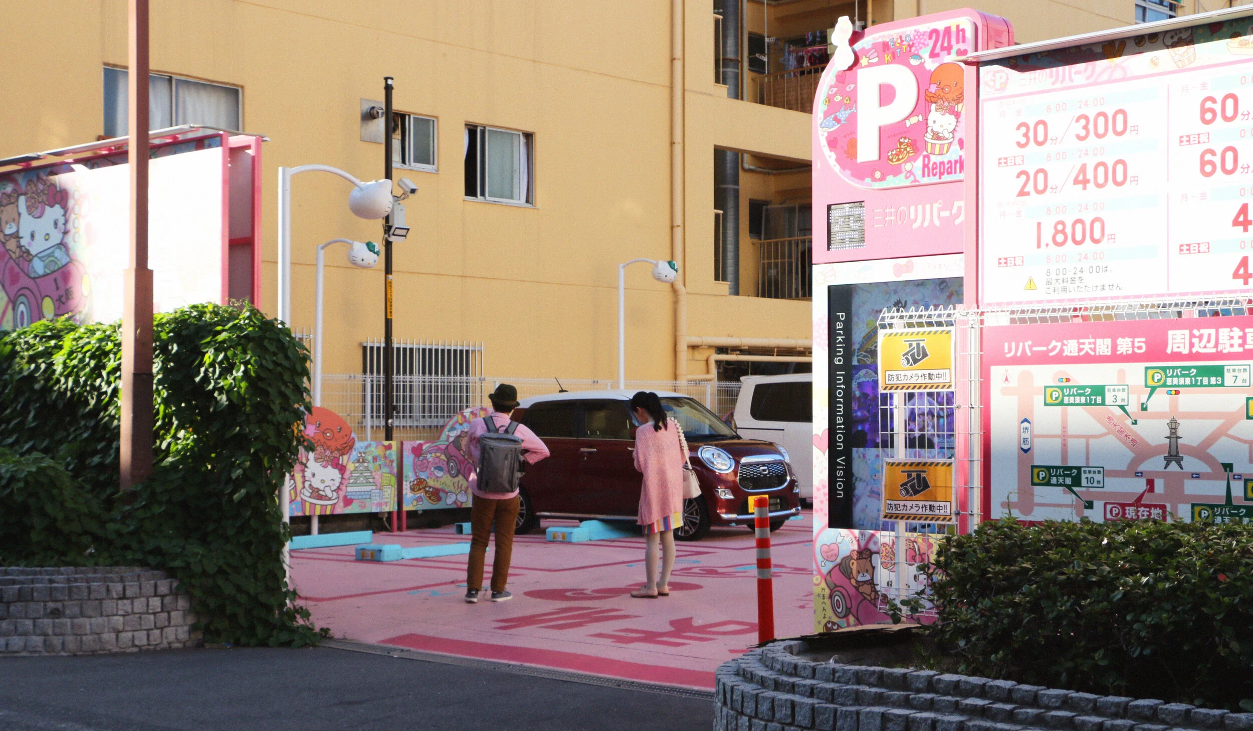 IMG_5348-parking.jpg