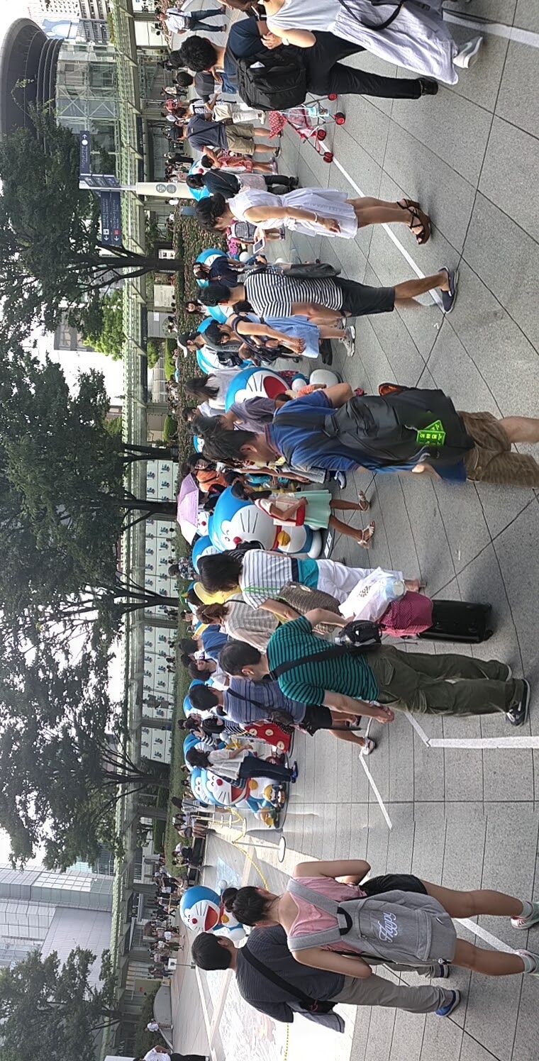 PANO_20150808_152337.jpg