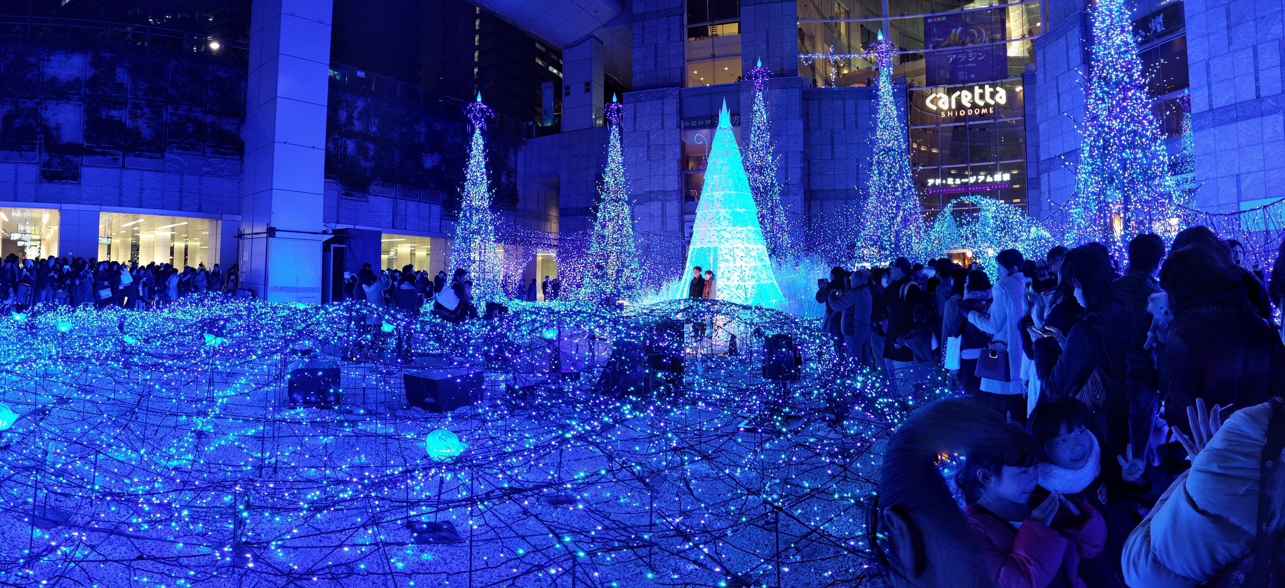 PANO_20151212_172744.jpg