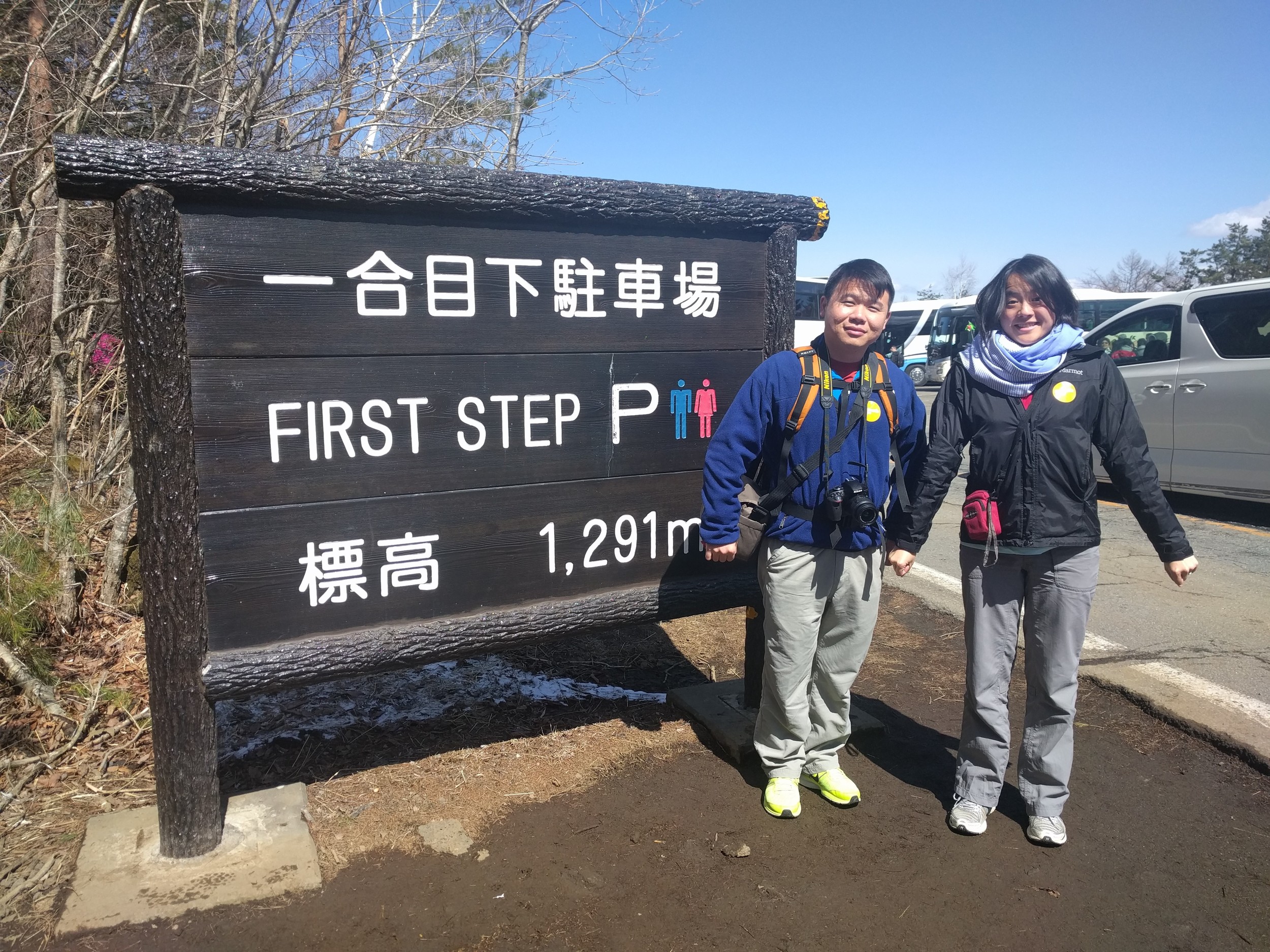 IMG_20160325_105118.jpg