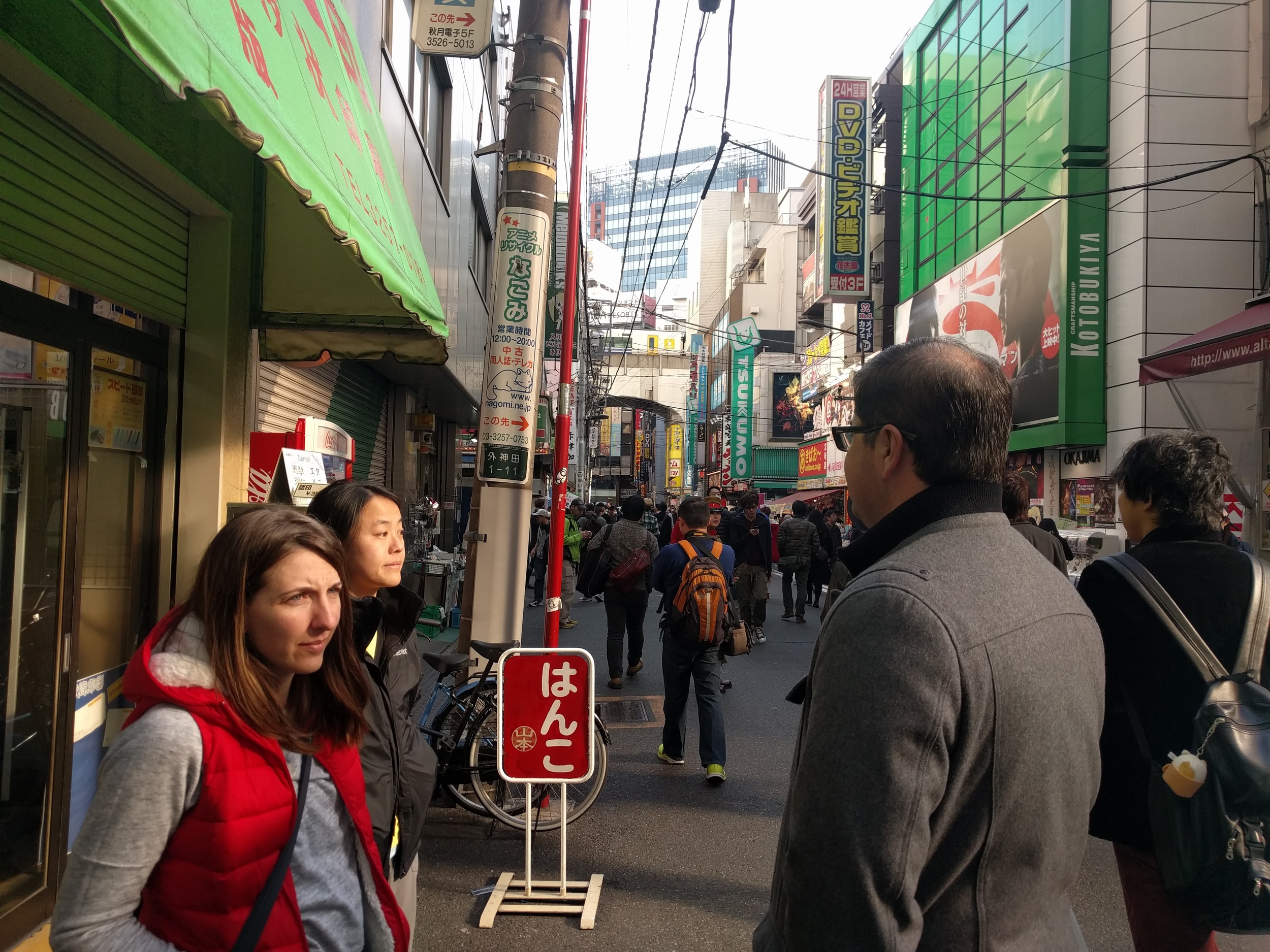 IMG_20160326_154843.jpg