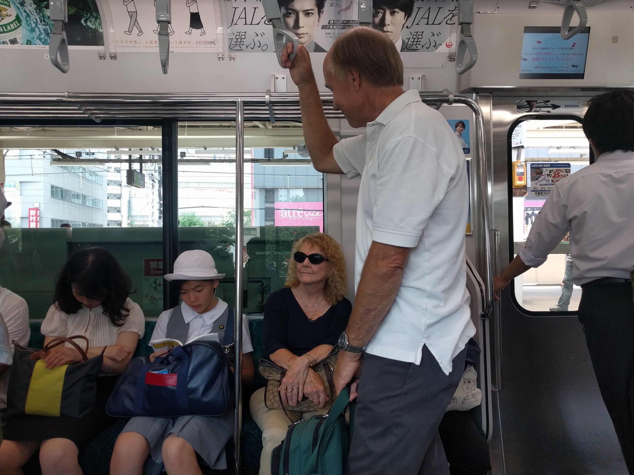 IMG_20160702_125552.jpg
