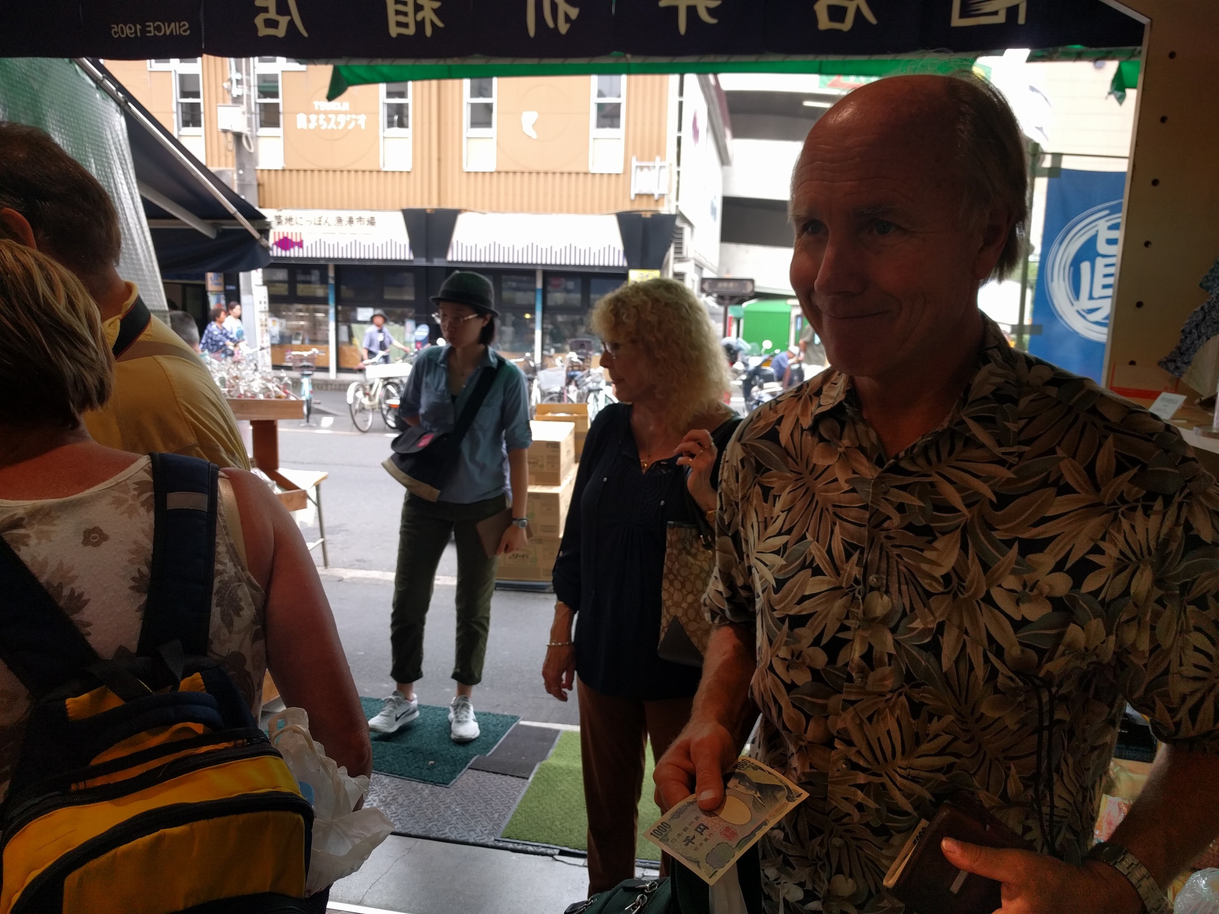 IMG_20160706_124637.jpg