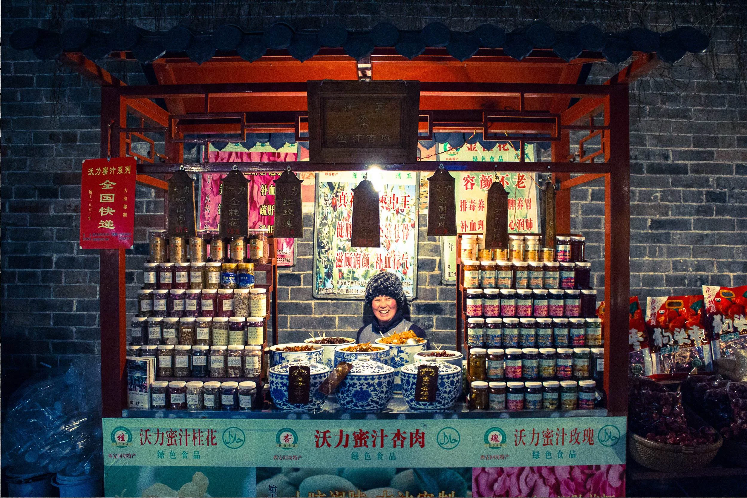 The-happiest-stall-in-Xian---24x36---for-web.jpg