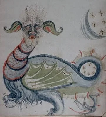 Dragon | Bibliothèque municipale de Lyon | Public Domain | sourced via Pinterest