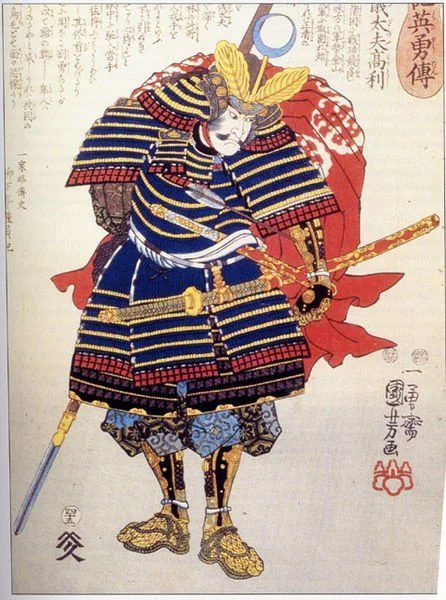 Utagawa Kunisada | Samurai and River | 1850 | Rijksmuseum | Public Domain | sourced via Pinterest