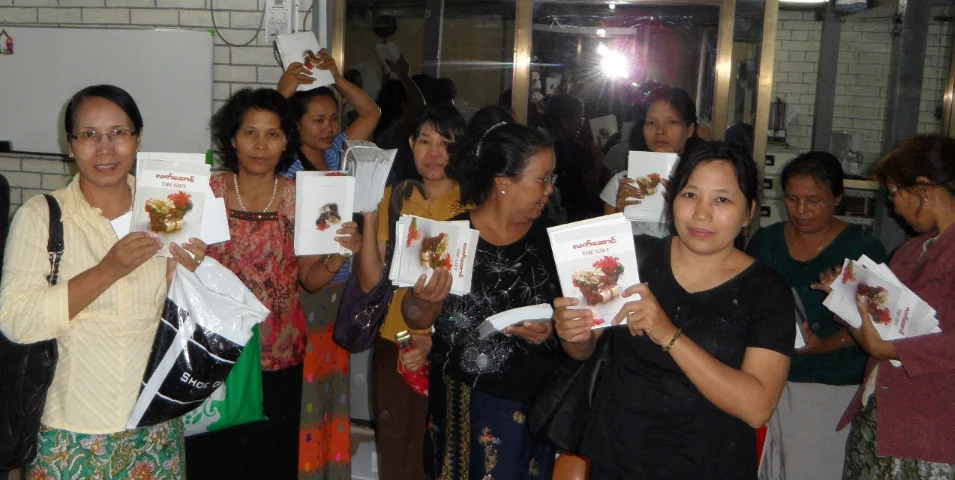 "The Gift" Translated for Myanmar