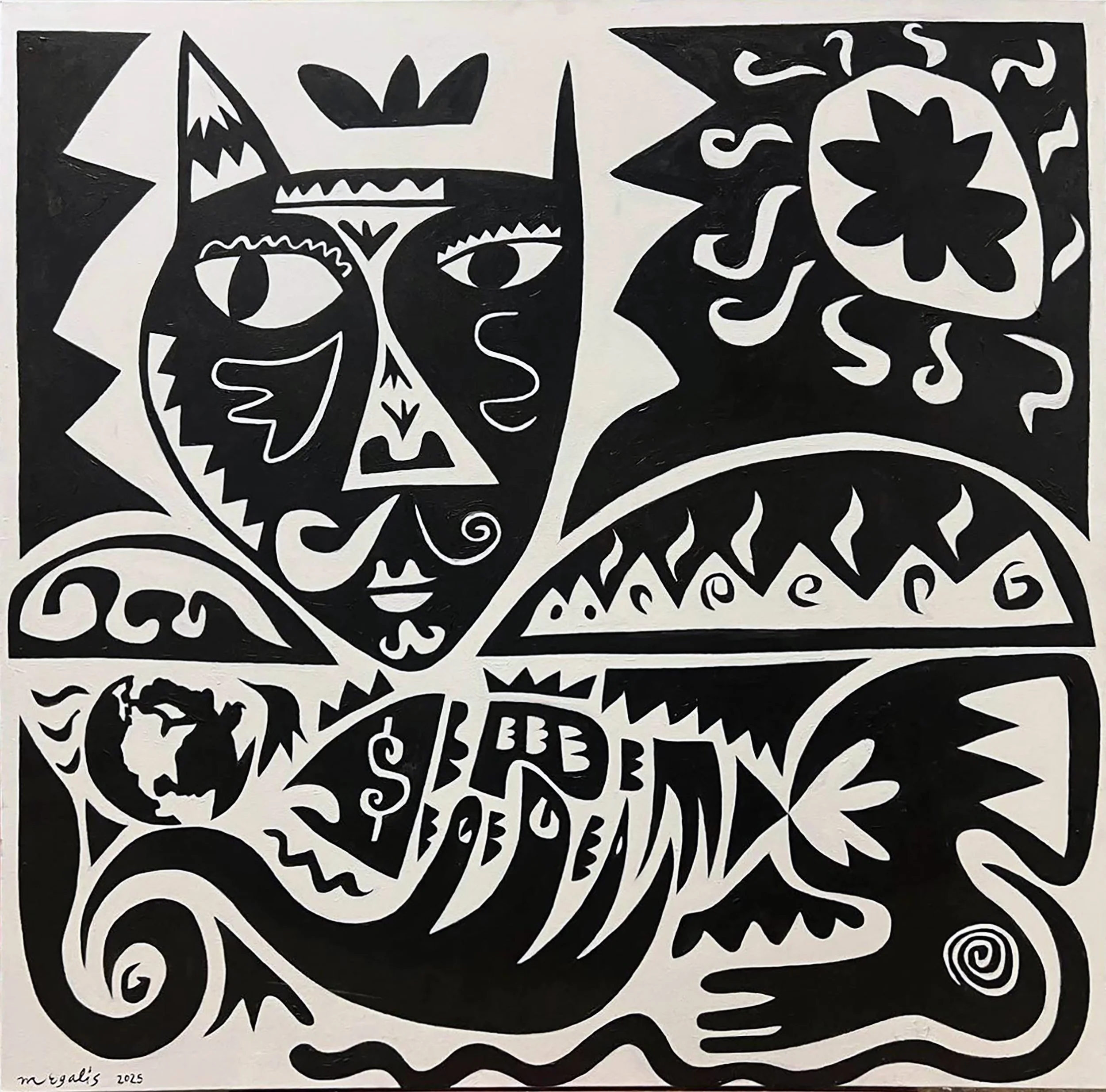 CATCH ME IF YOU CAN .jpg