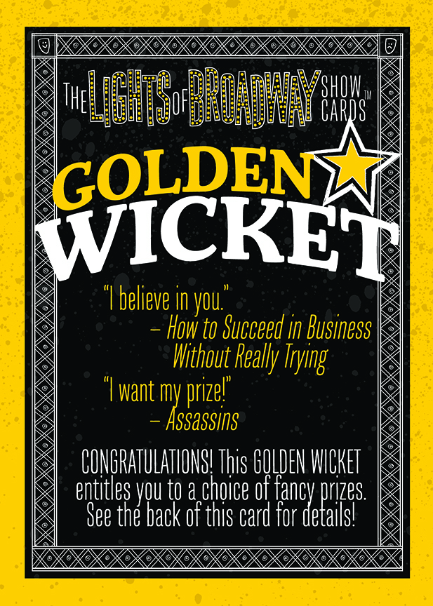 broadway lites coupon broadway lites coupon