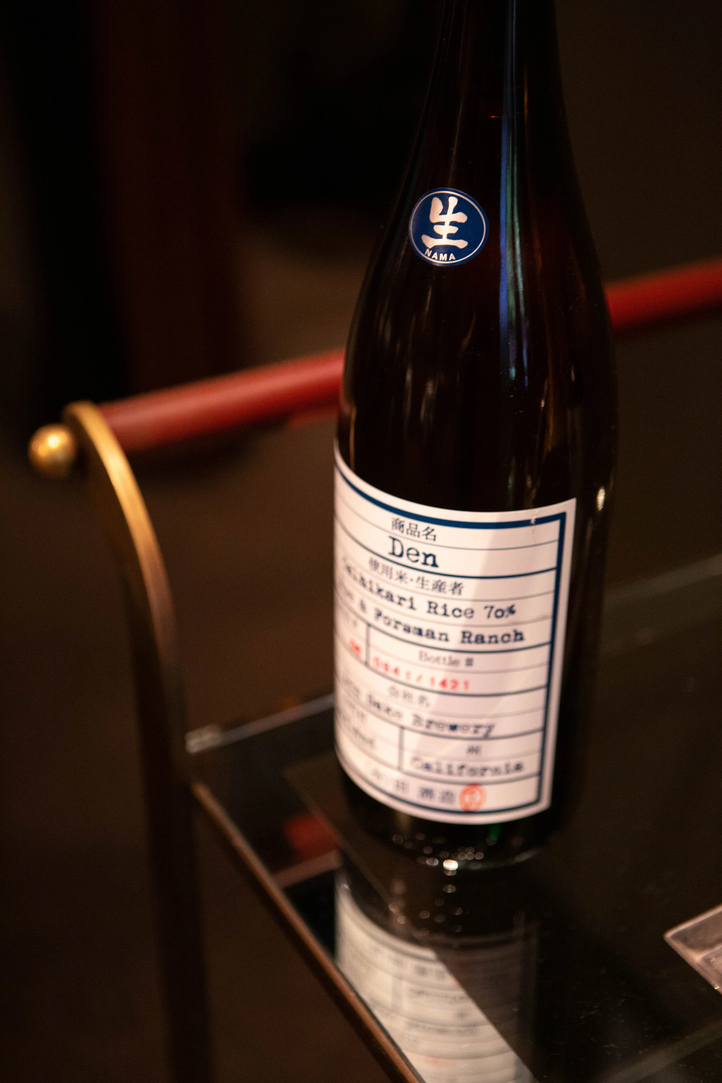 2019-8-10 Quince-DenSake-8075.jpg