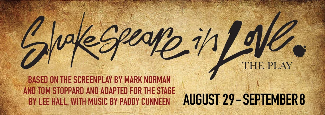 Shakespeare+Web+Banner.jpg