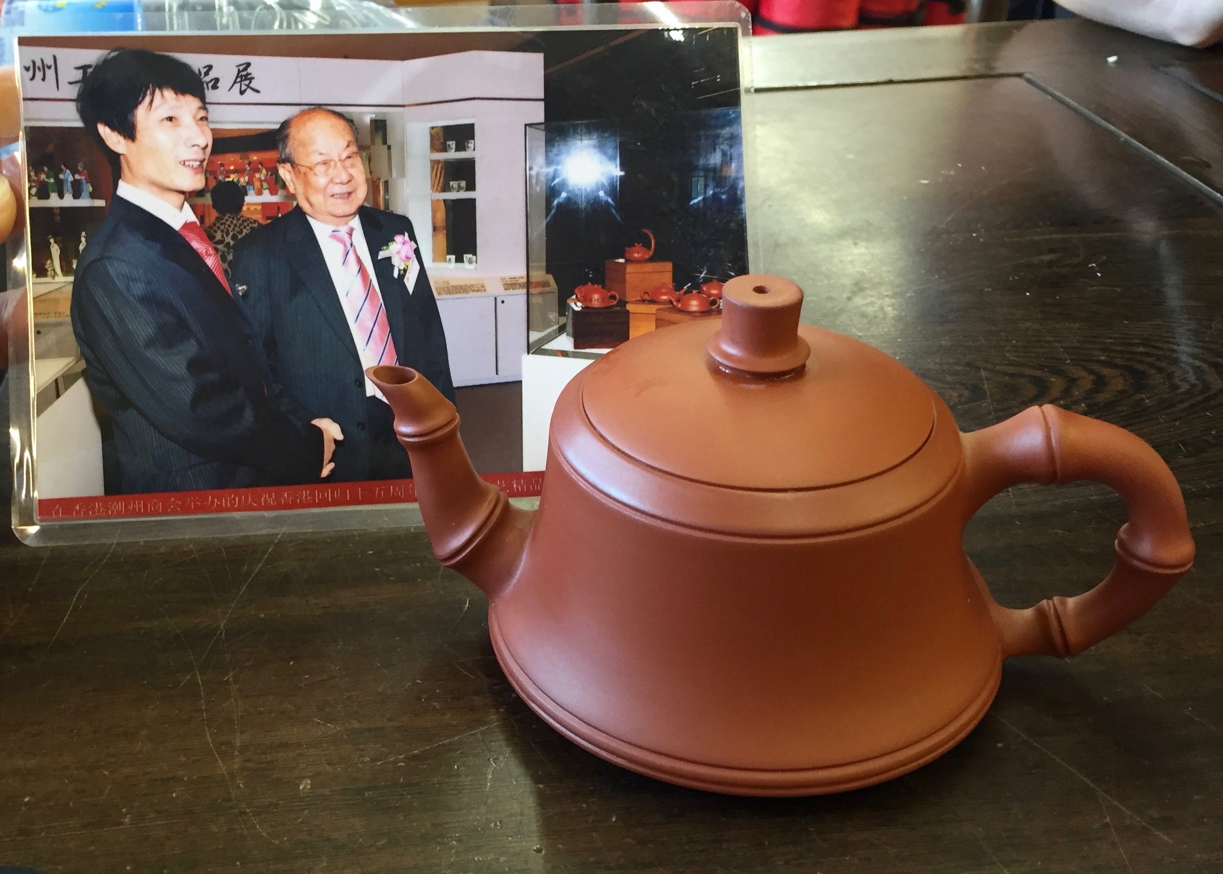  Here is the teapot I purchased. &nbsp;The artist is the man on the left.&nbsp; 